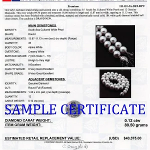 11-13mm White South Sea Pearl Necklace - AAA Quality