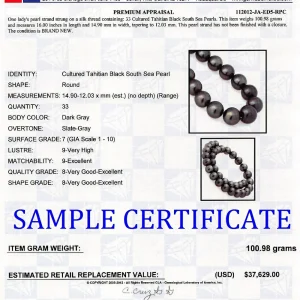 12-14mm Dark Round Tahitian South Sea Pearl Necklace - AAA Quality