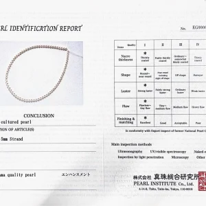 5.0-5.5mm Hanadama Akoya White Pearl Necklace