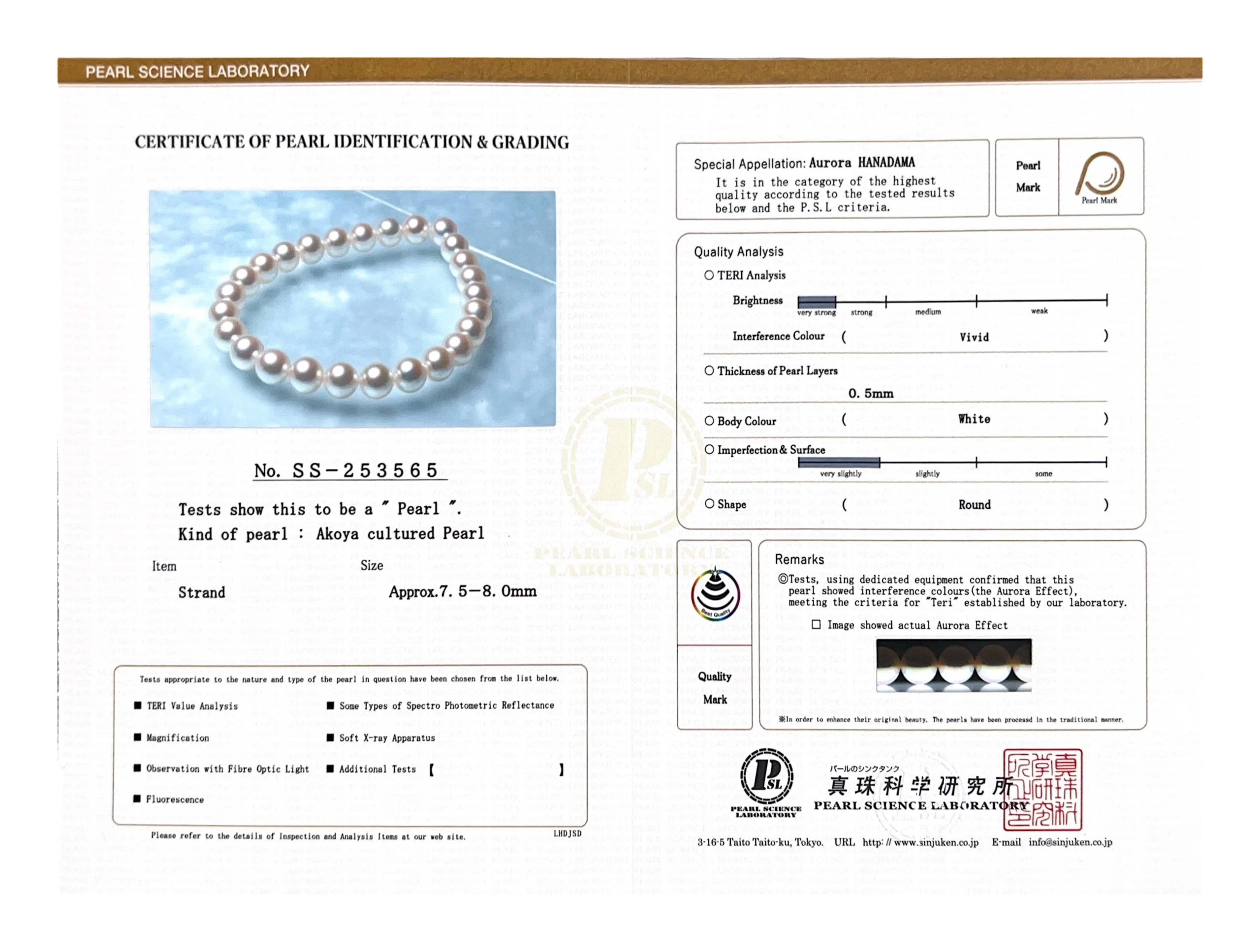 Hanadama Akoya Triple Pearl Bracelet with Diamonds