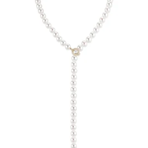 8.0-8.5mm White Freshwater Pearl & Diamond Adjustable lariat Y-Shape 51 Inch Necklace- AAAA Quality