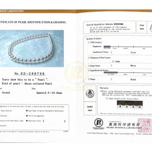 9.5-10mm Hanadama Akoya White Pearl Necklace