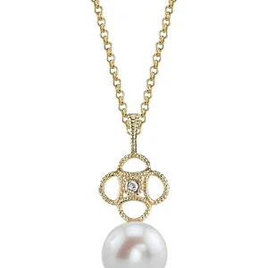 14K Gold Freshwater Pearl & Diamond Lacy Pendant