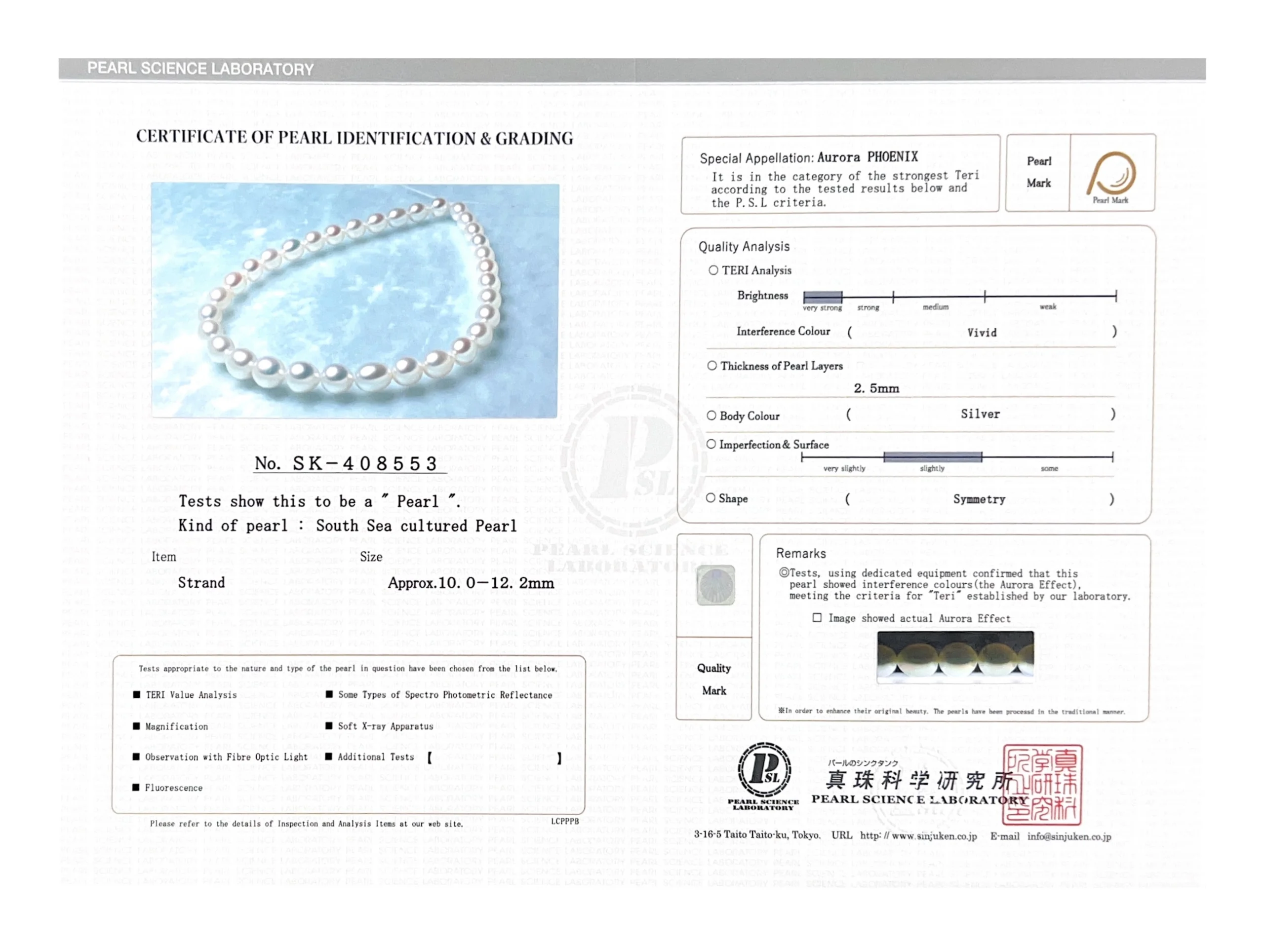 10-12mm White South Sea Drop Shape Pearl Necklace - PSL Certified