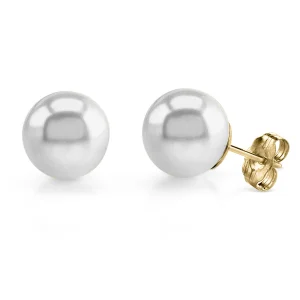 14mm South Sea Round Pearl Stud Earrings